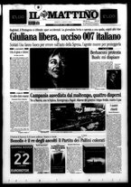 giornale/TO00014547/2005/n. 63 del 5 Marzo